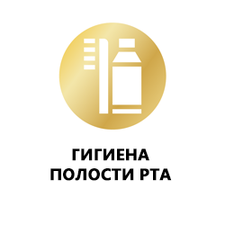 Профессиональная гигиена зубов Air Flow в Таллинне